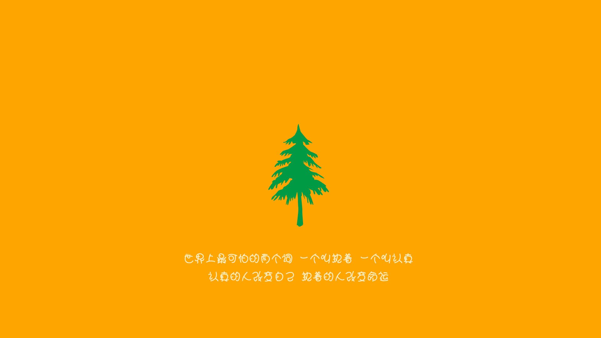 体育新闻中心上线智能体育新闻推荐系统，《体育新闻》