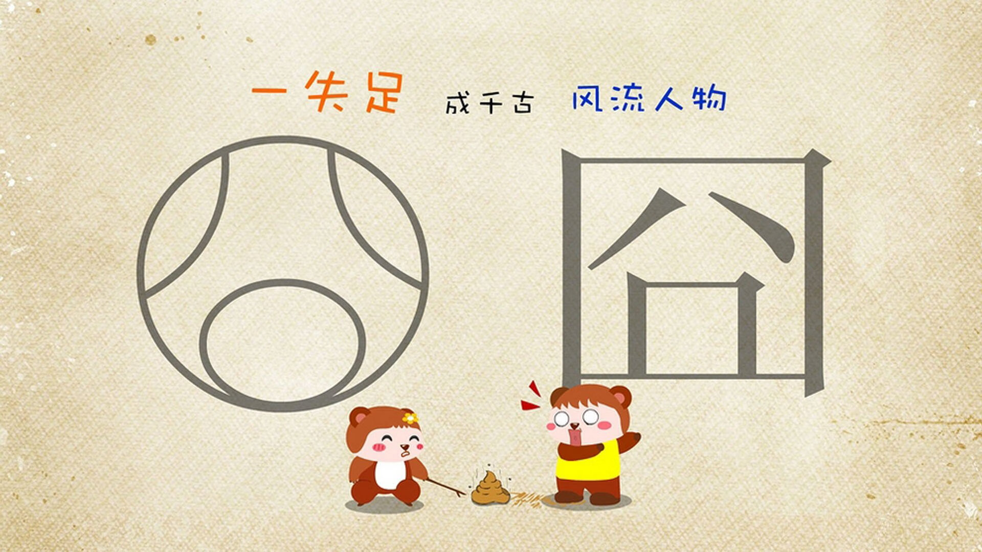 利物浦后场出球节奏加快助推反击速度，利物浦主力后卫