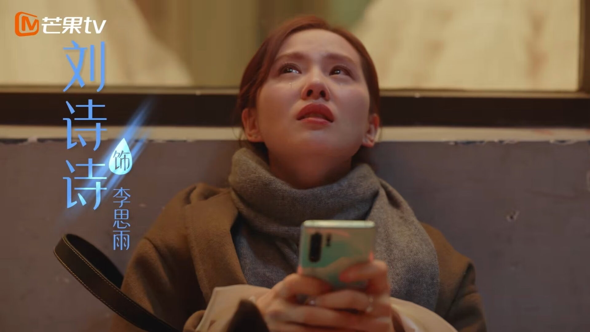 女子仰泳前三被美澳瓜分 中国第四，中国女子仰泳冠军