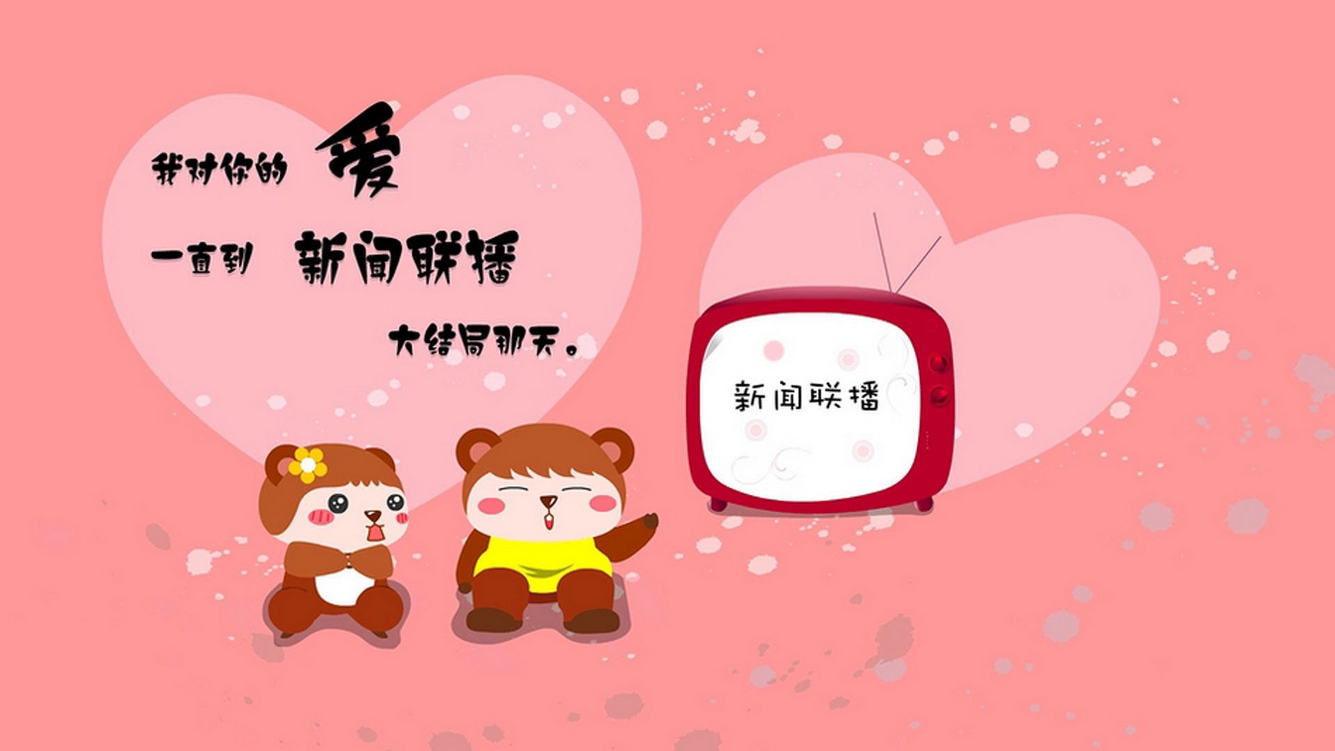 瑞典乒乓球队在2024年世界杯中展现团队协作的力量，瑞典乒乓球世乒乓赛冠军争夺赛