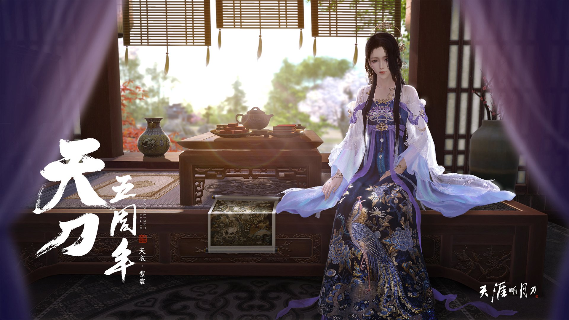 俱乐部提升球迷服务体验优化票务系统引导更便捷观赛流程，球赛售票