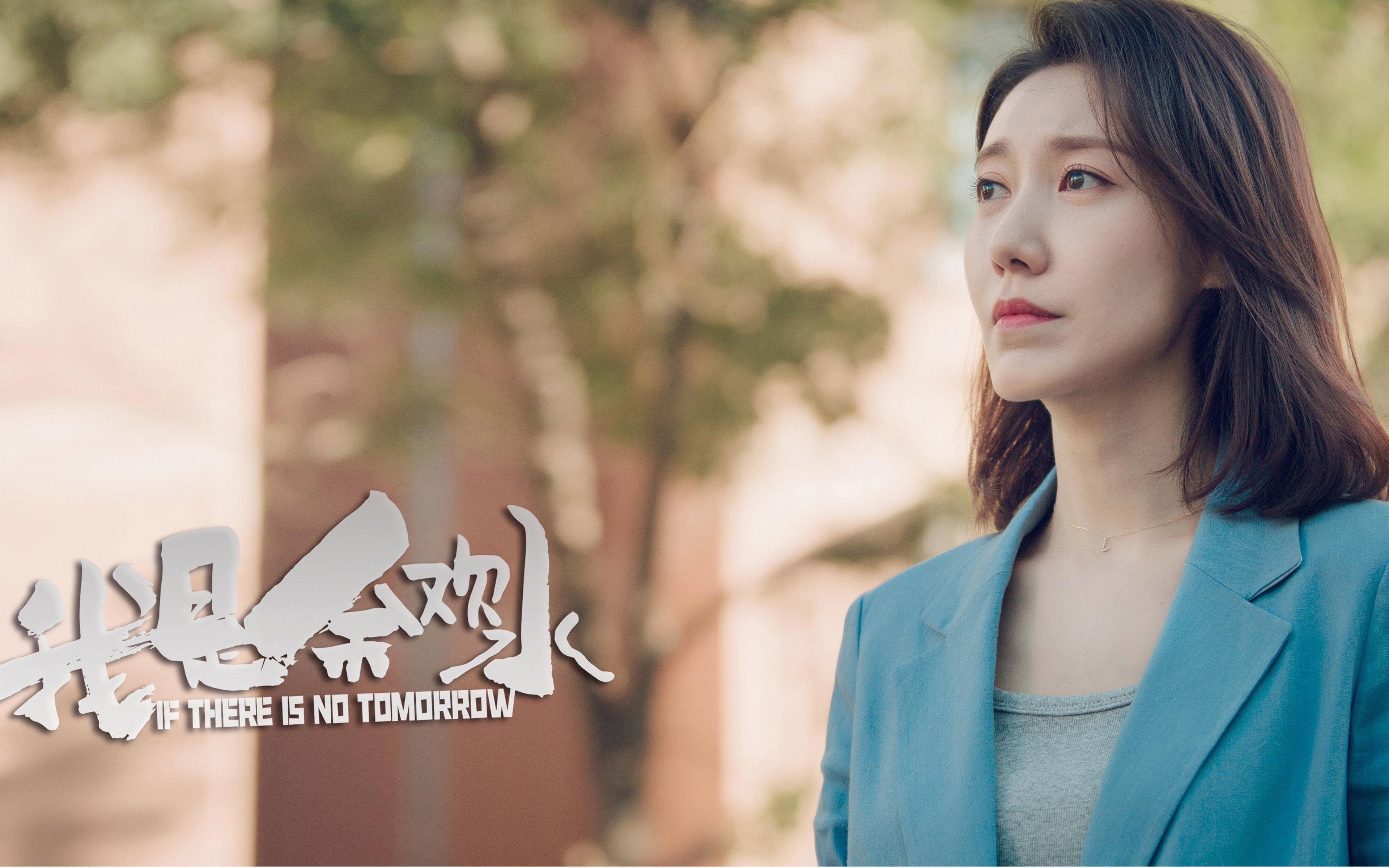 切拉苏奥洛极限发力 游出巅峰速度,切尔西拉伊奥拉